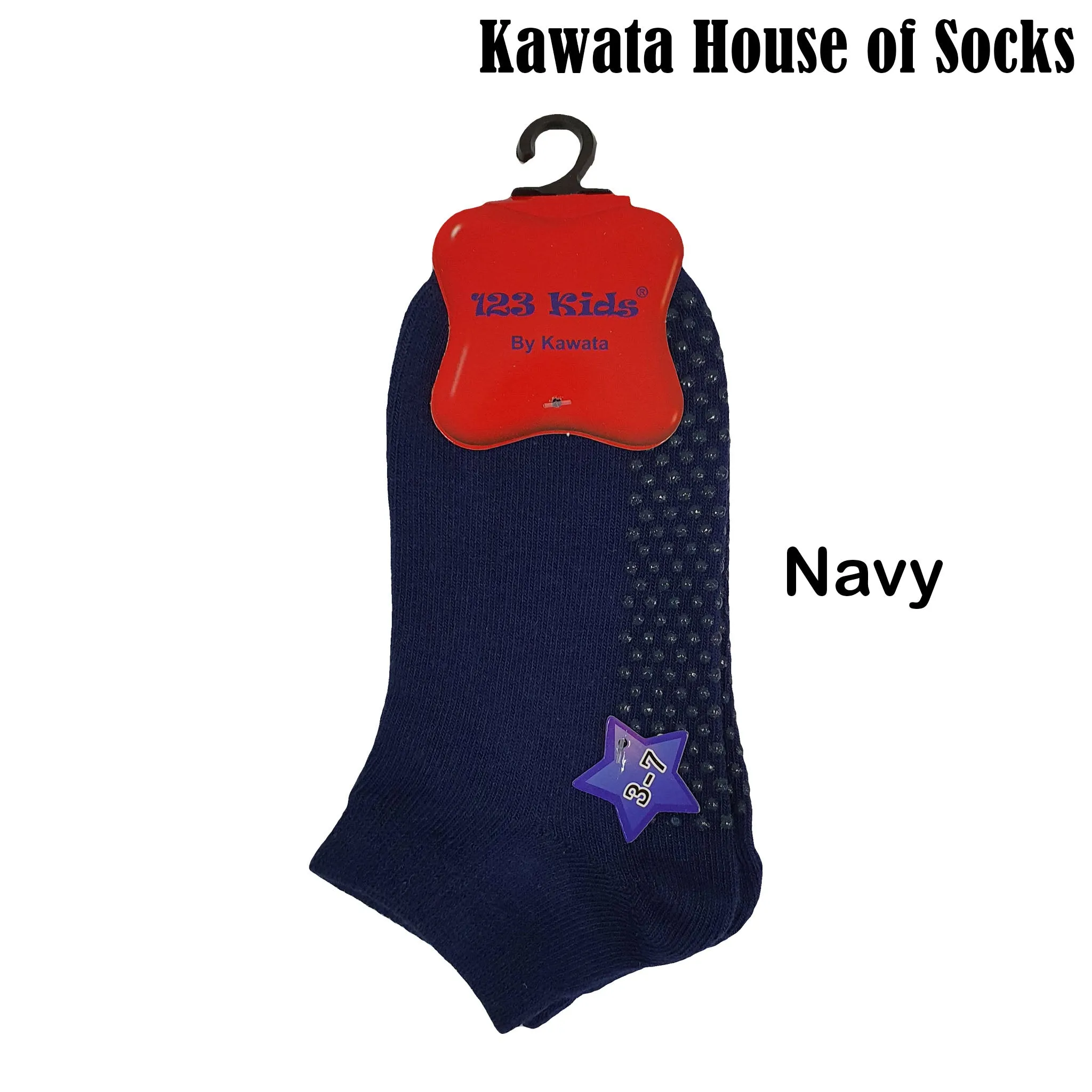 Kids Anti Slip Ankle Socks